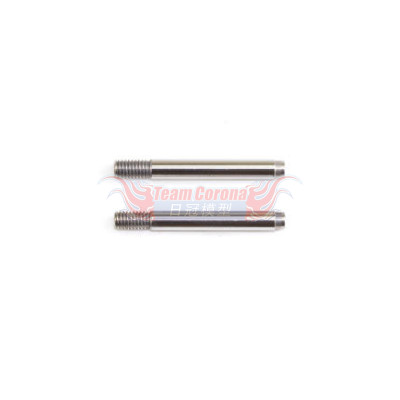 INFINITY G295 	SHOCK SHAFT (25.5mm/2pcs)